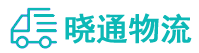 长沙到江孜县物流公司